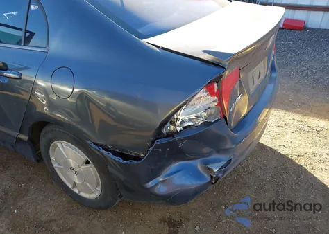 2008 Honda Civic Hybrid из США, поврежденный, VIN JHMFA36298S003057